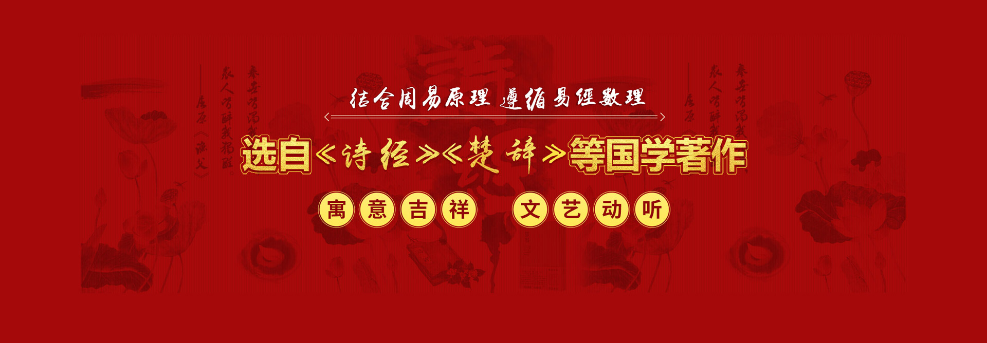公司名字起名测吉凶测试-起名网